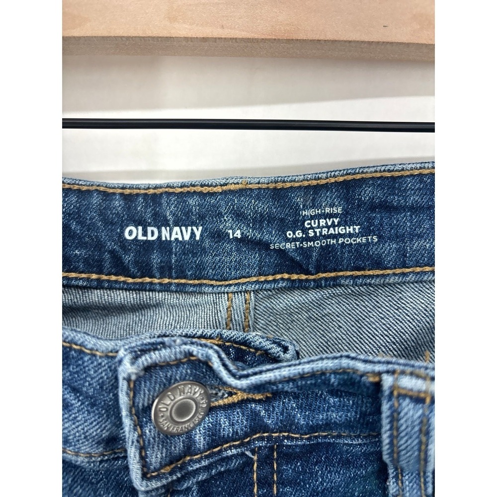 Old Navy high rise Curvy O.G. straight distressed jeans (sz. 14) - Picture 6 of 9